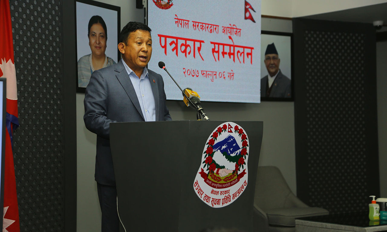 प्रतिनिधिसभाको बैठक फागुन २३ गते बोलाउन सिफारिस 